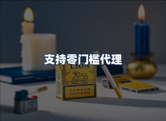 直发优势